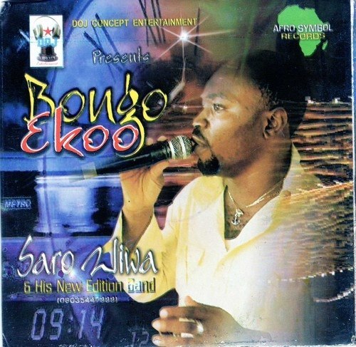 Saro Wiwa - Bongo Ekoo (feat. Konga)