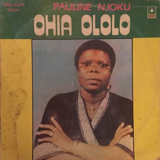Pauline Njoku - Ohia Ololo